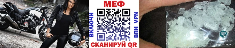 Купить Cocaine Меф Гашиш Кохма