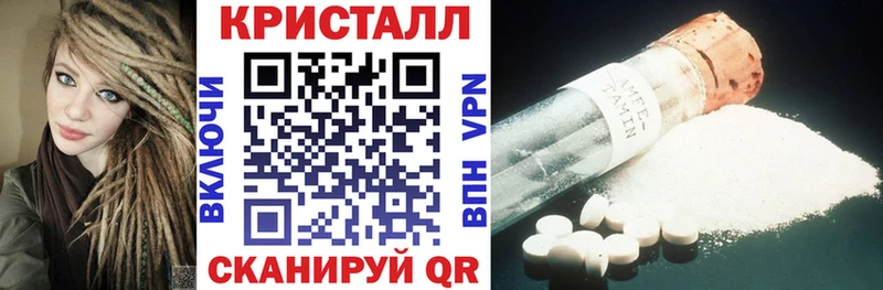 АМФ Розовый  Купить закладки  Кохма 