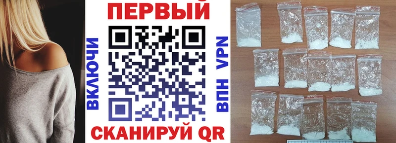 Amphetamine 98% Кохма