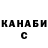 Amphetamine Розовый Paul Krytski