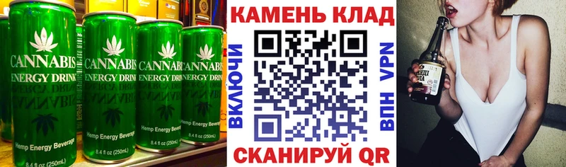Купить где  Кохма  Canna-Cookies конопля 