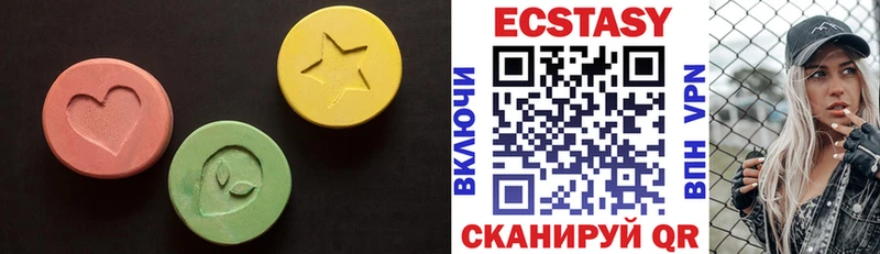 Купить закладки  Кохма  Ecstasy TESLA 