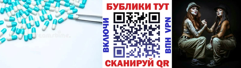 ЭКСТАЗИ диски Кохма