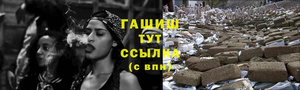 mix Волосово