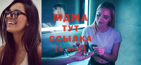 марки lsd Вязники