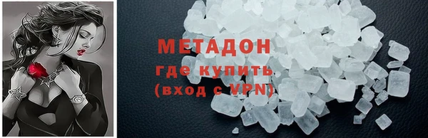 mix Волосово