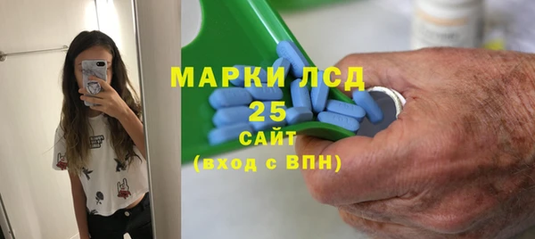 mix Волосово