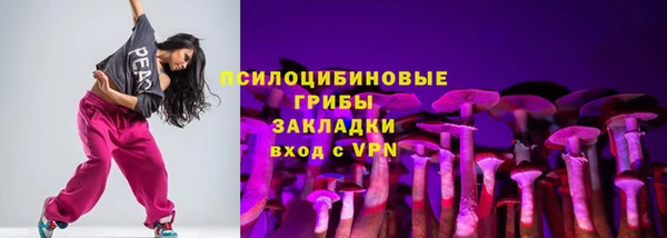 mix Волосово