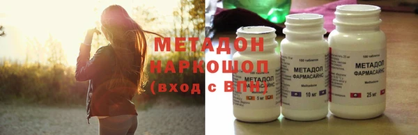 mix Волосово