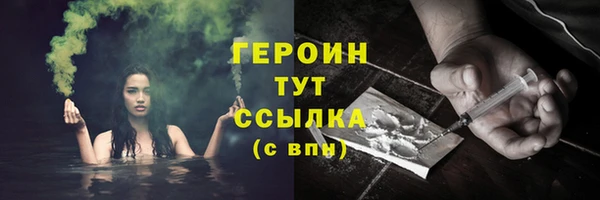 mix Волосово