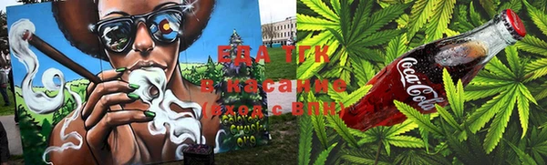 mix Волосово