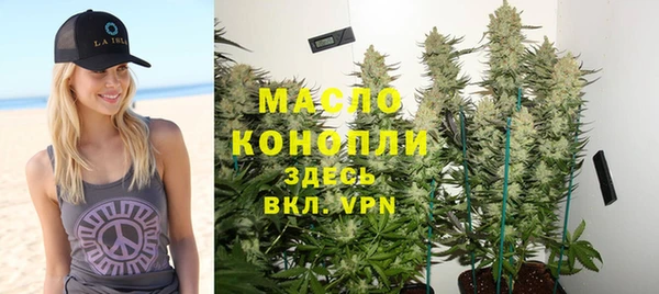 mix Волосово