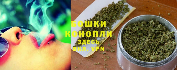 марки lsd Вязники