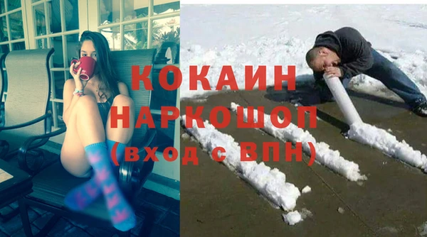mix Волосово