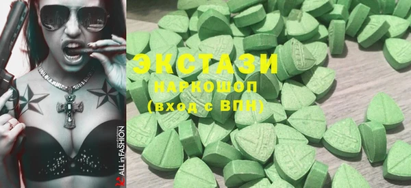 mix Волосово