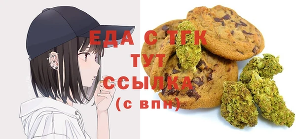 mix Волосово
