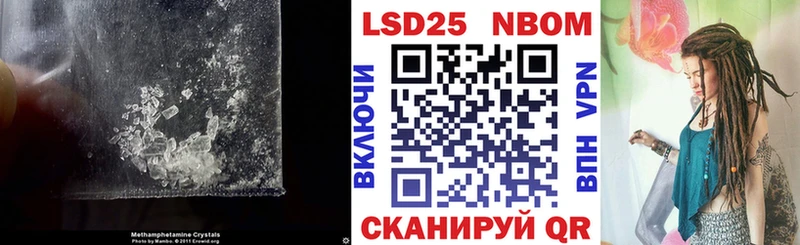 ЛСД экстази ecstasy  Купить где  Кохма 