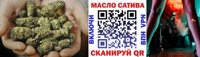 Дистиллят ТГК Wax  Купить закладки  Кохма 