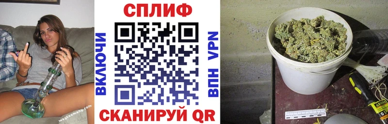 МАРИХУАНА Bruce Banner  Купить  Кохма 